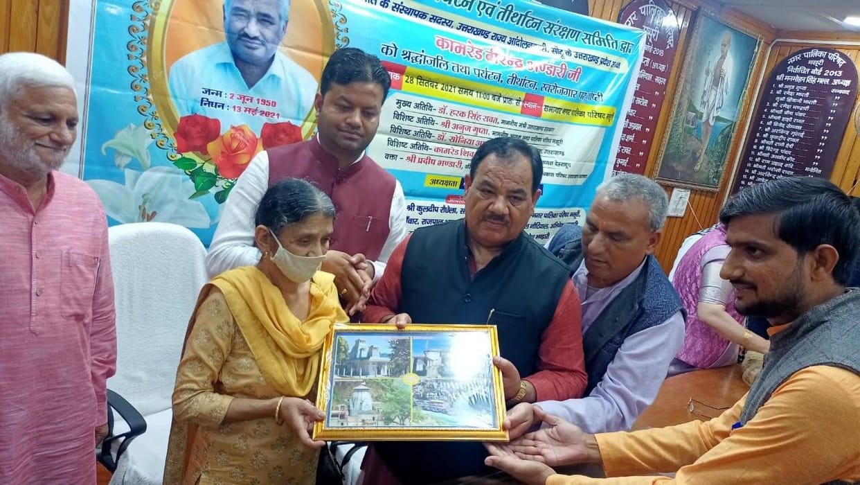 Government is taking all possible steps for tourism development