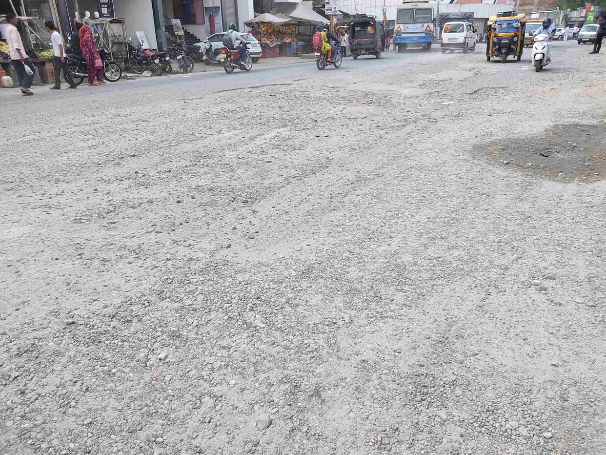 The roads of the city were dilapidated after the rain