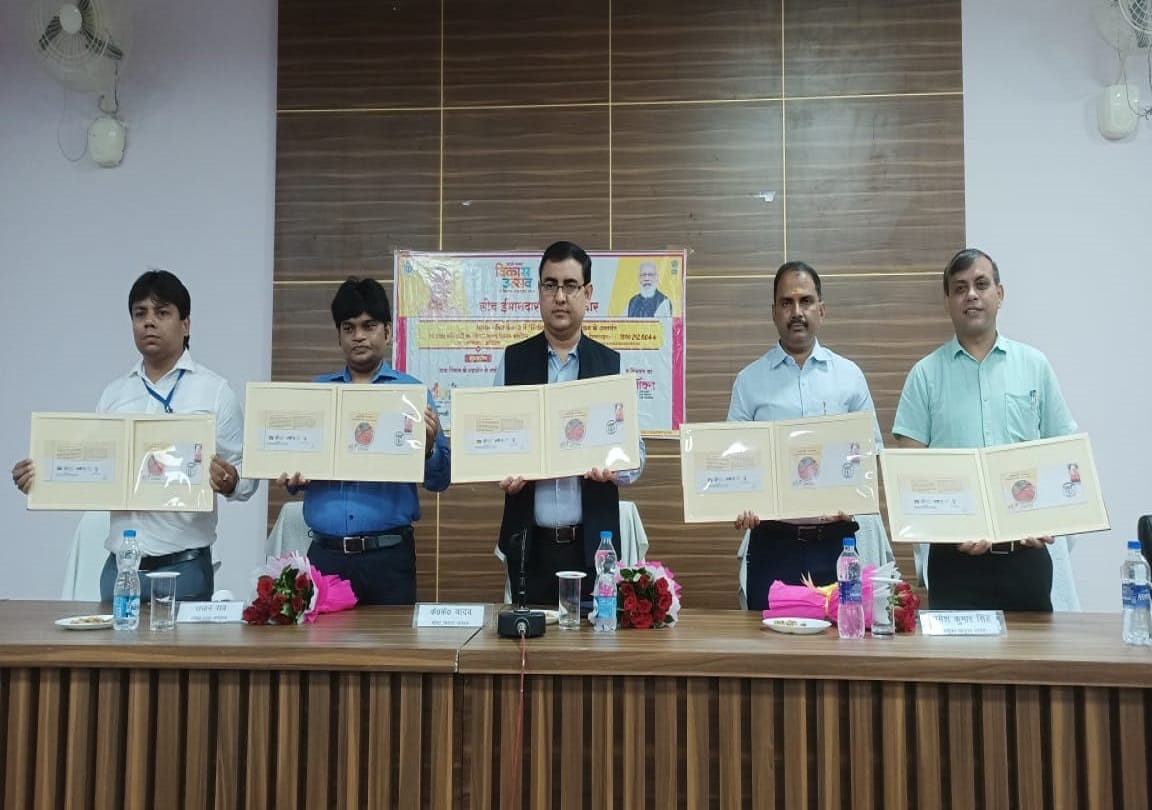 One District One Product Uttar Pradesh Department of Posts released special cover on Banarasi Silk Saree will get global recognition