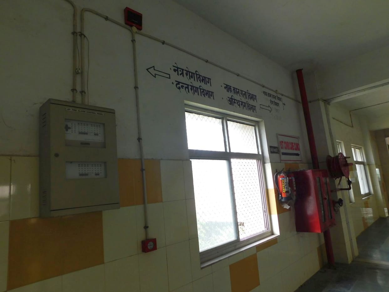 Problem with wrong indicator in medical college
