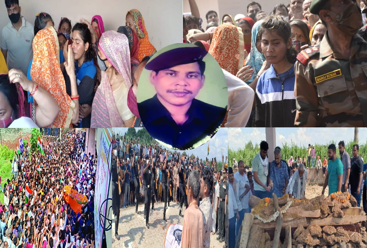 amrish tyagi soldier Martyr funeral took place after 16 years Daughter saw father face for first time