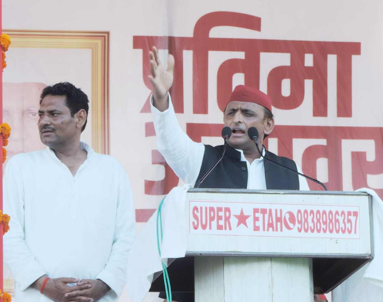Akhilesh surrounded Yogi government on development works, said: Will give jobs to youth as soon as SP government is formed