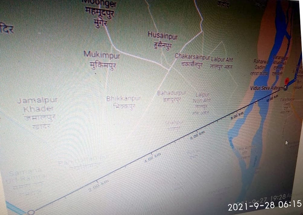 Demand to connect Vidurkuti with National Highway