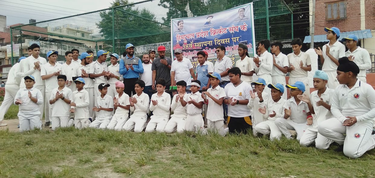sports event