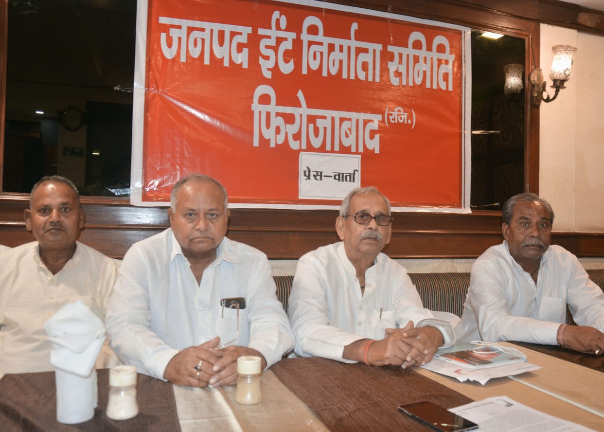 'Old rate of GST should be applicable on brick kilns, coal received at government rate'
