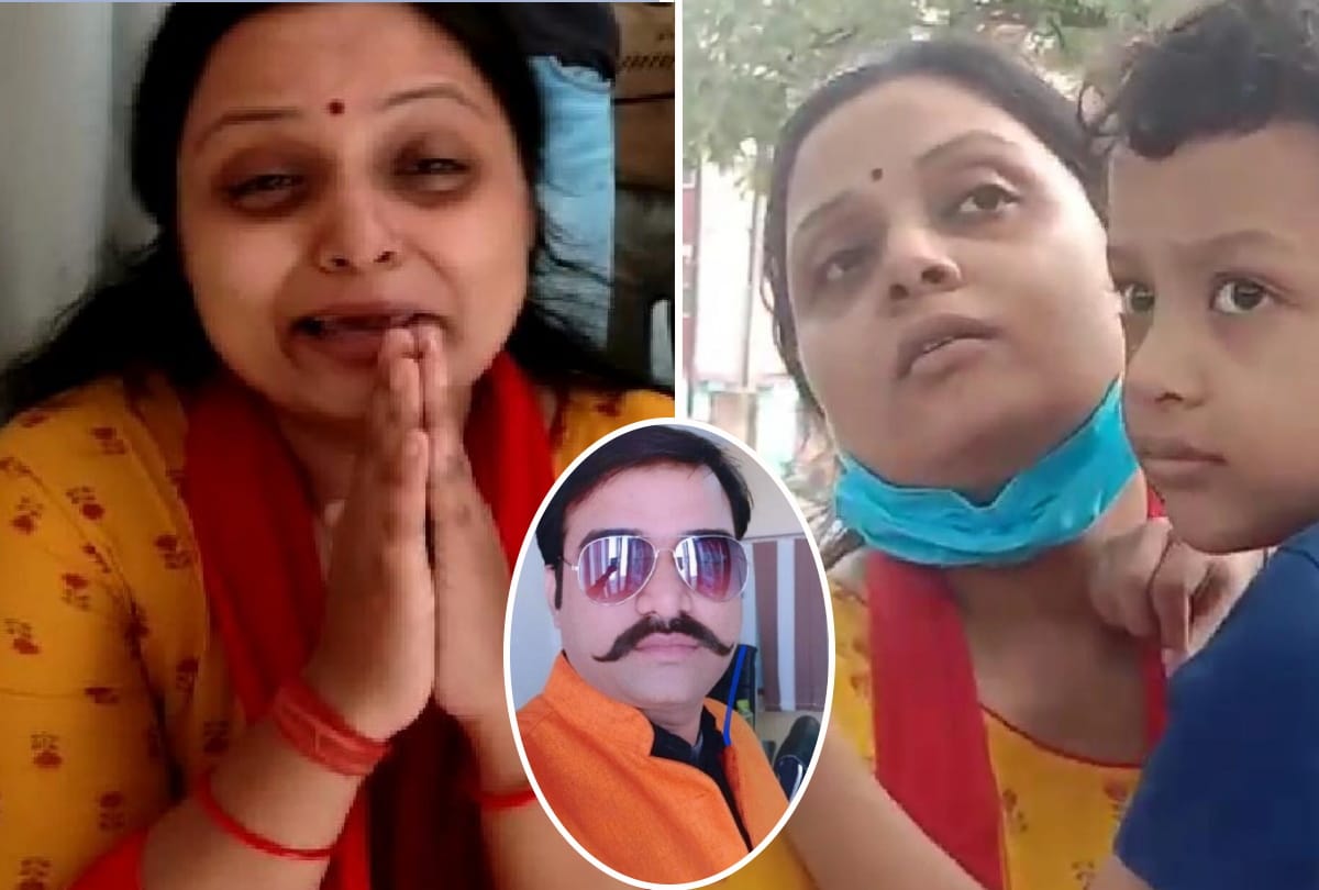 Manish Gupta Kanpur Businessman Murder Case News: Kanpur businessman death case Painful story of Manish Gupta wife said I want justice