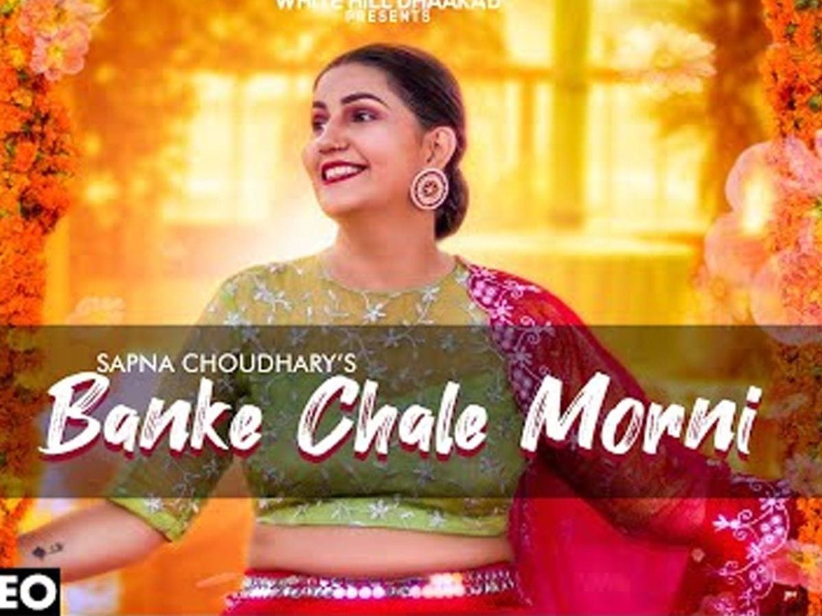 Haryanvi Song: The trailer of Sapna Choudhary's brand new song “Banke Chale Morni” is out