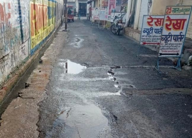 Department does not have budget for maintenance of leakage pipeline