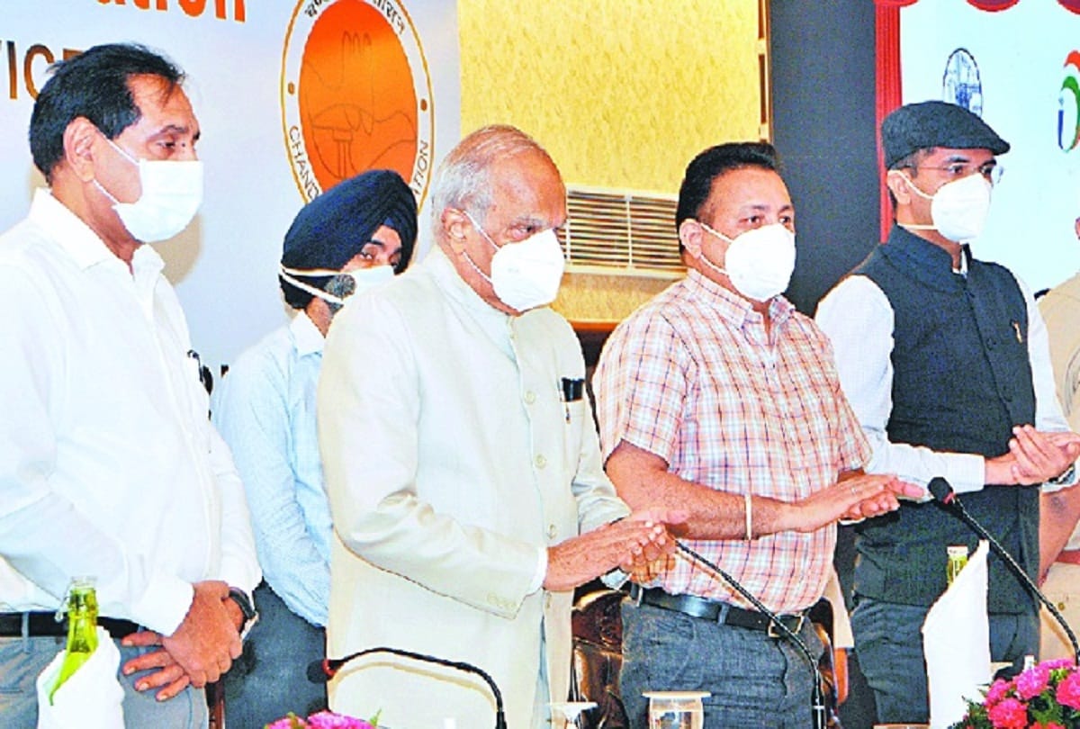Chandigarh Estate Office website and many online services launched