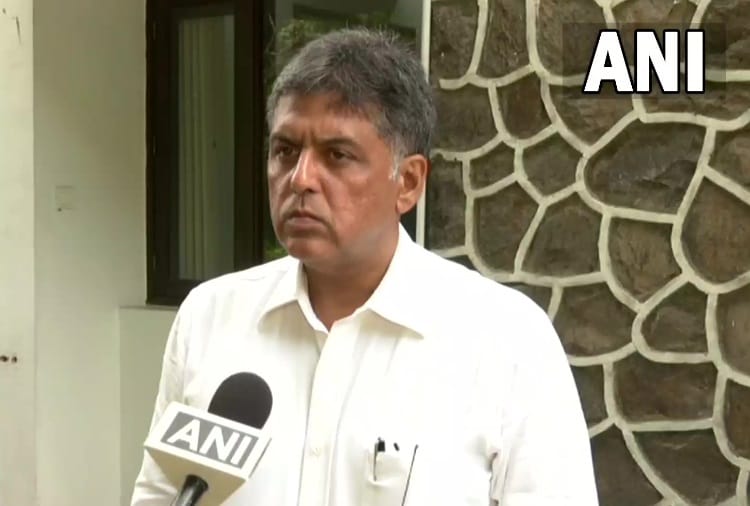 Congress MP Manish Tiwari Comments on Political Upheaval in Punjab