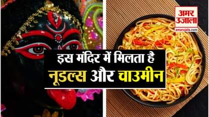 interesting facts about chinese kali mata temple in west bengal