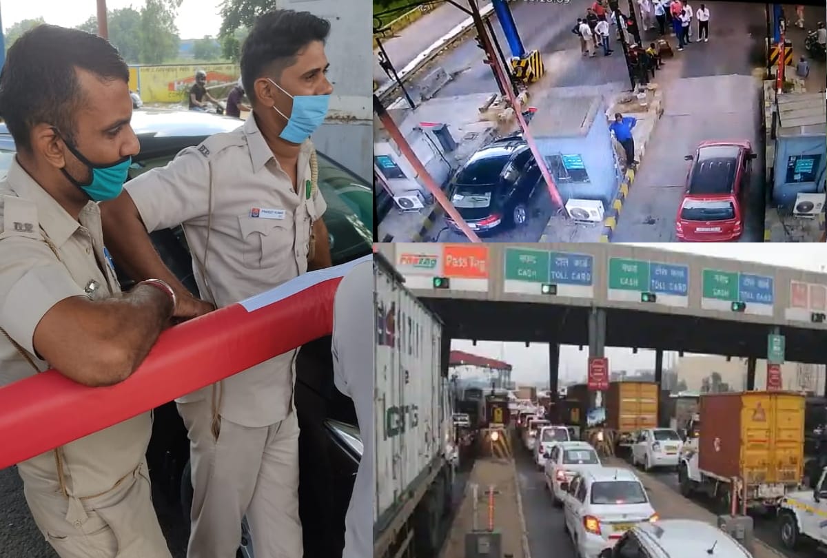 Delhi police cops deny to pay toll at delhi Gurugram expressway toll plaza blocked its 3 lanes for 45 minutes created long jam