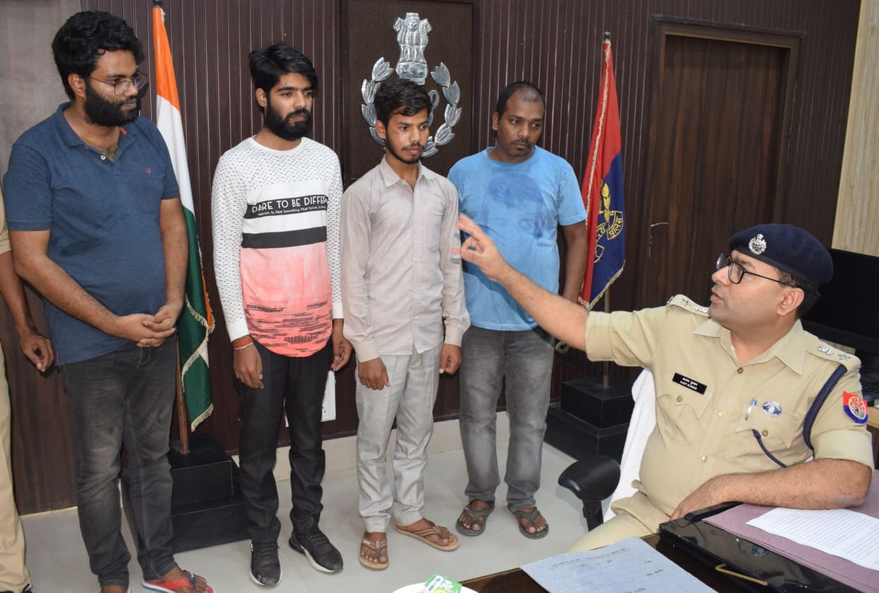 crime,hardoi,hardoi news