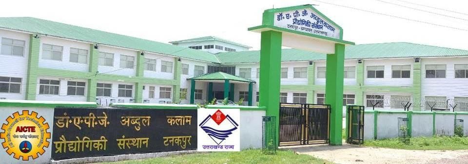 Admission in Engineeyaring Collage of Tanakpur