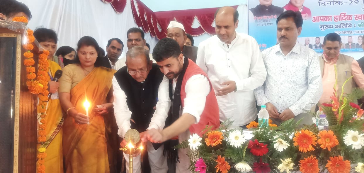 District Co-operative Bank will organize loan fair