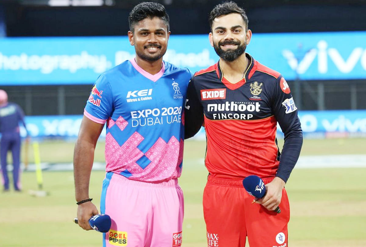 IPL 2021: RR vs RCB match preview Head to Head stats, records Prediction Playing11 | Rajasthan Royals vs Royal Challengers Banglore prediction