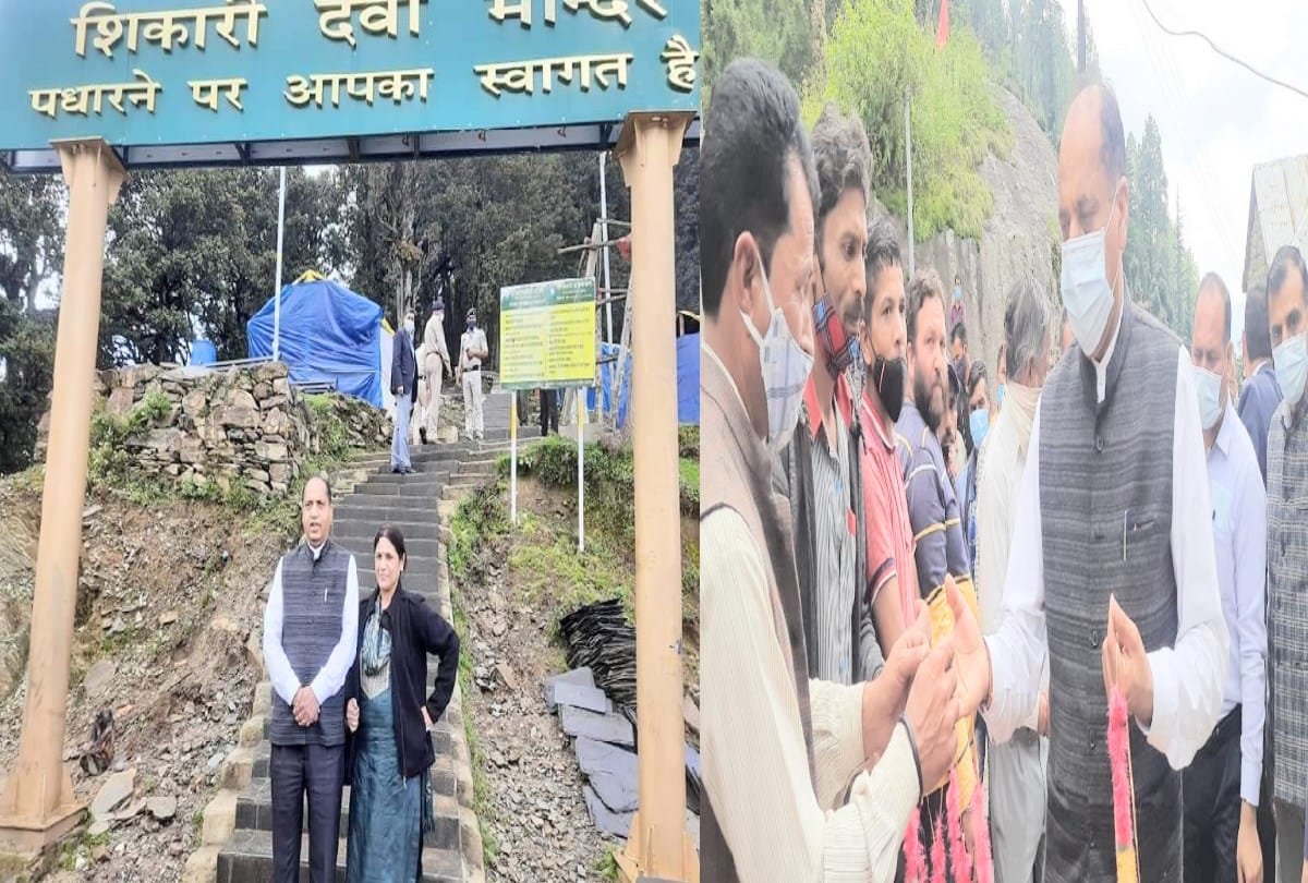 Himachal byelections: CM Jairam said that BJP will announce candidates on October 7