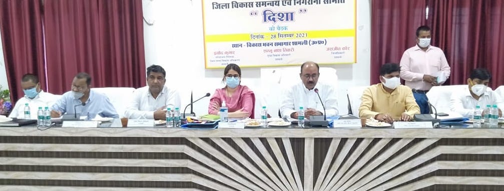 Benefit of welfare schemes to the underprivileged: MP