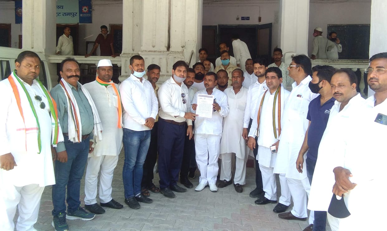 Demanded to withdraw the case filed against Congress leaders