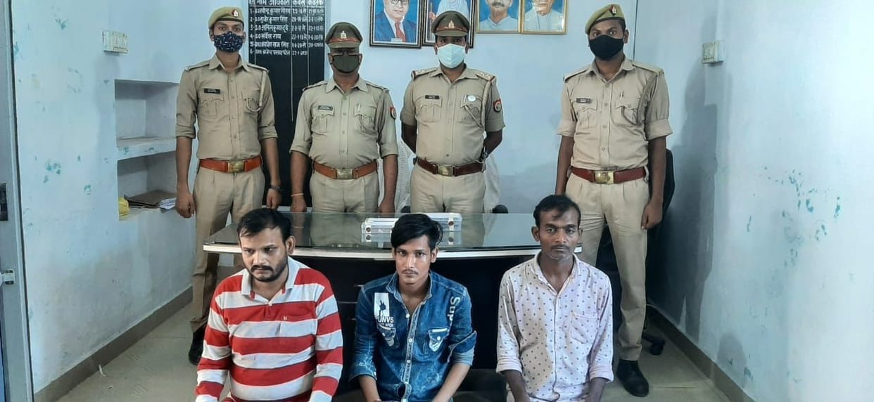 Two chain snatchers, one gold trader arrested
