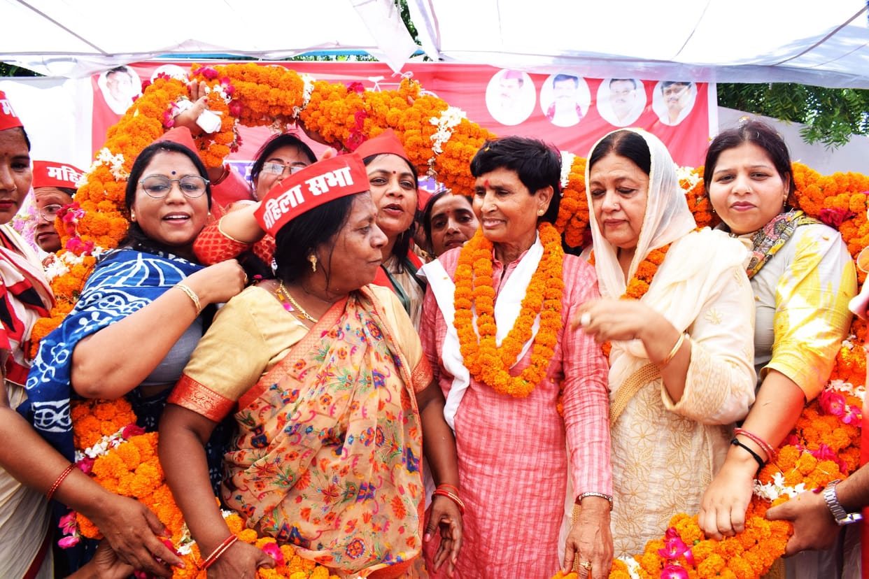 samajwadi Party