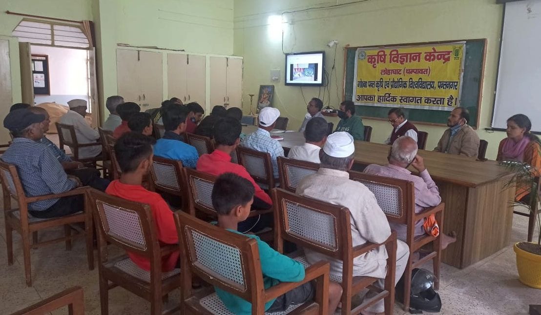 Programme in KVK Lohaghat