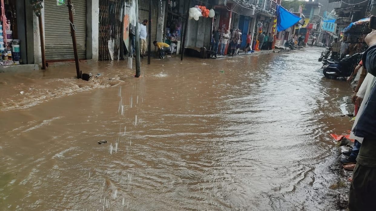 rain fal
