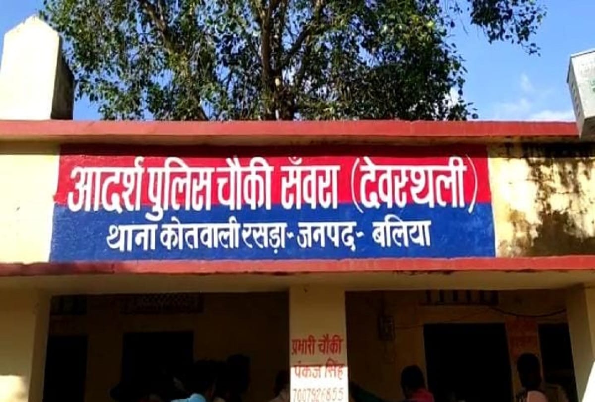 truck driver committed suicide by hanging himself near police chowki in ballia suicide note found