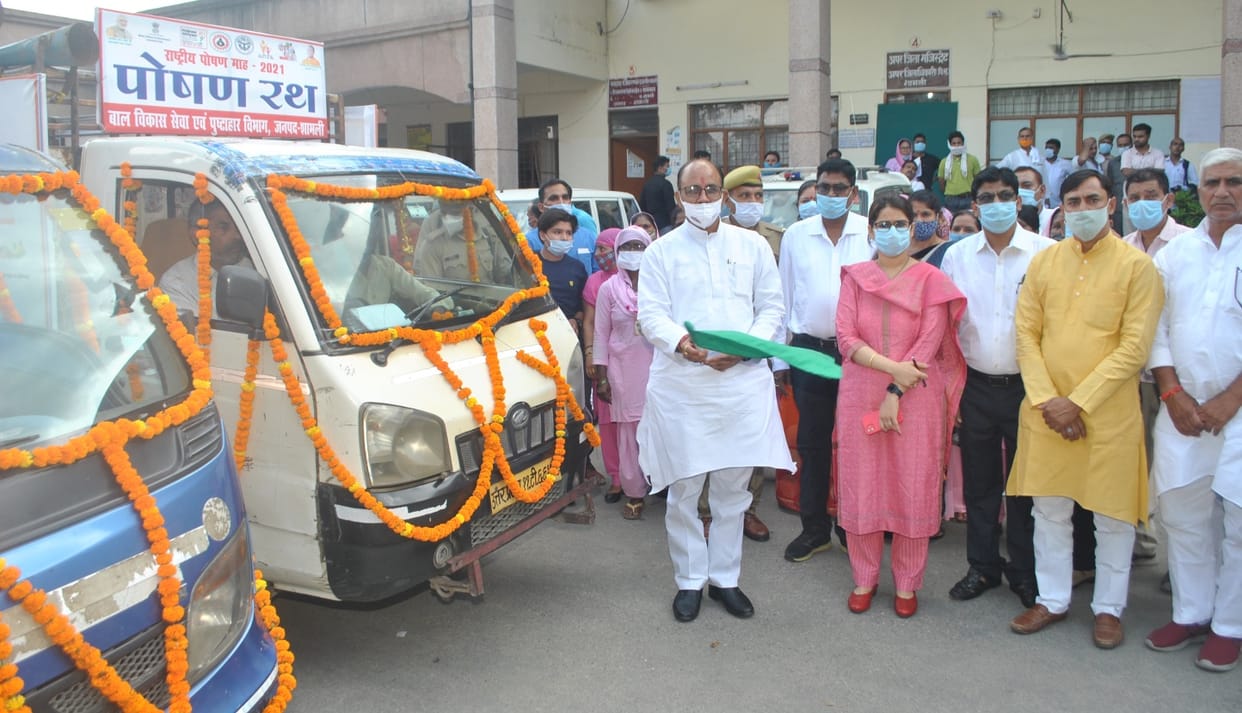 Nutrition will be done through the chariot to be aware of nutrition