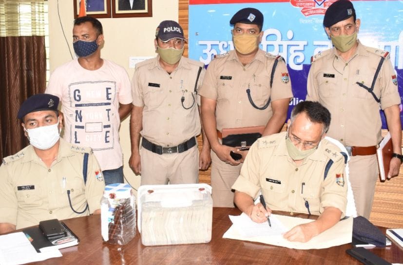 Nine Lakhs caught.