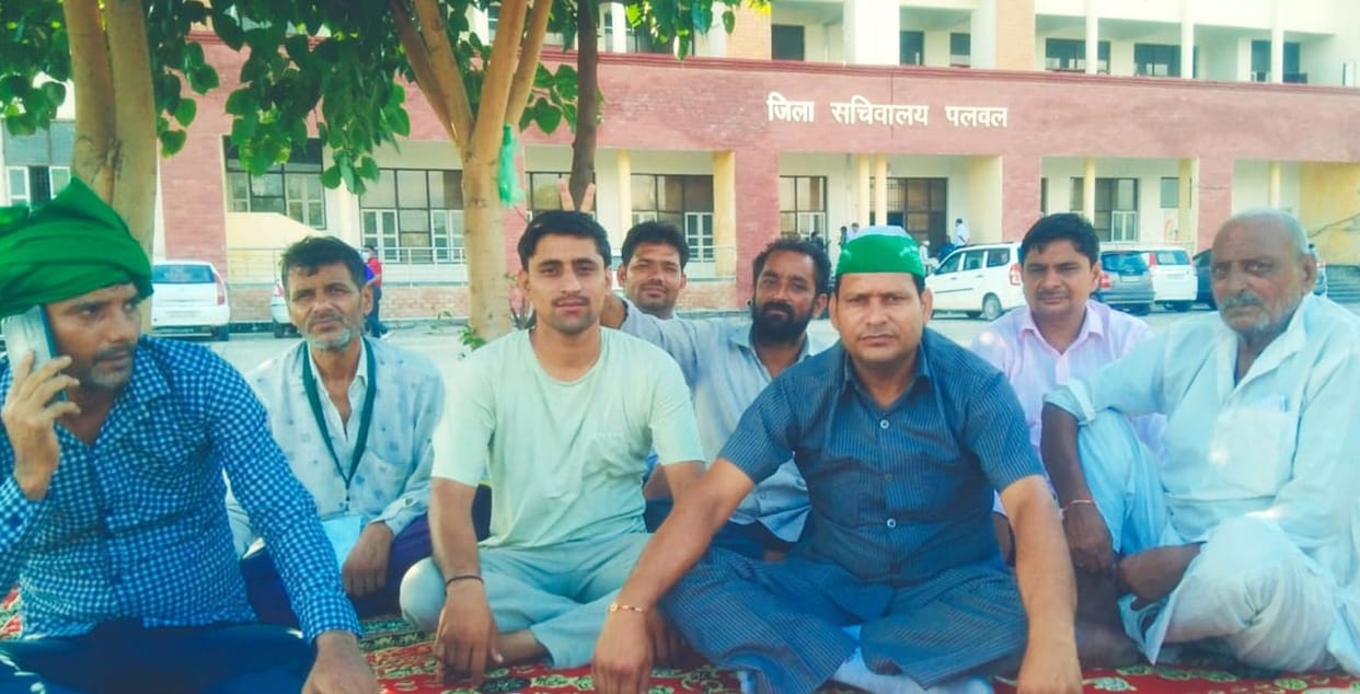 Demonstration of Kisan Union against the collection of arbitrary fees