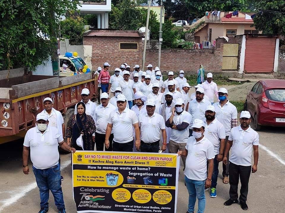 Azadi ka amrit mahotsav