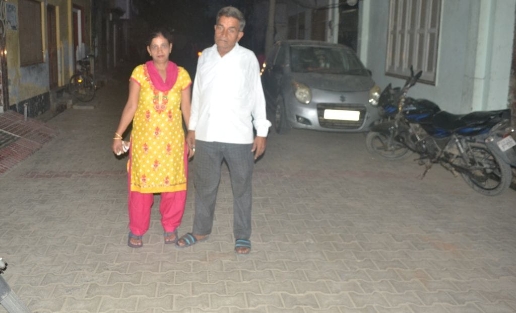 Civic Amenities