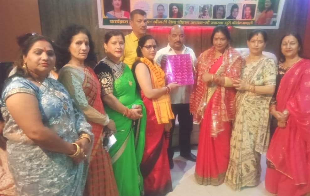 Women associated with kirtan troupe honored