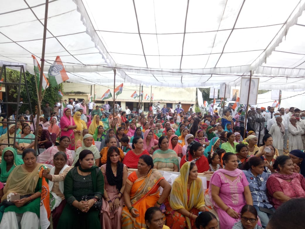 Congress, Women's Conference, BJP, State President Kumari Selja, Yamunanagar