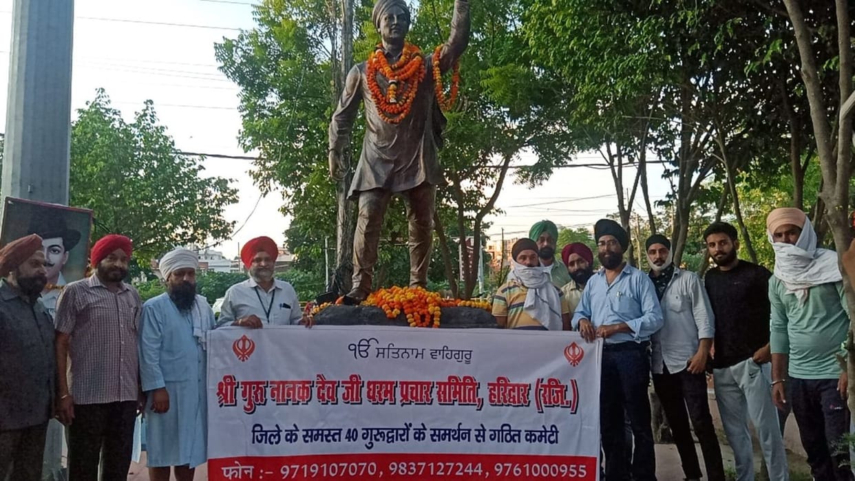 Thoughts of Bhagat Singh are relevant even today