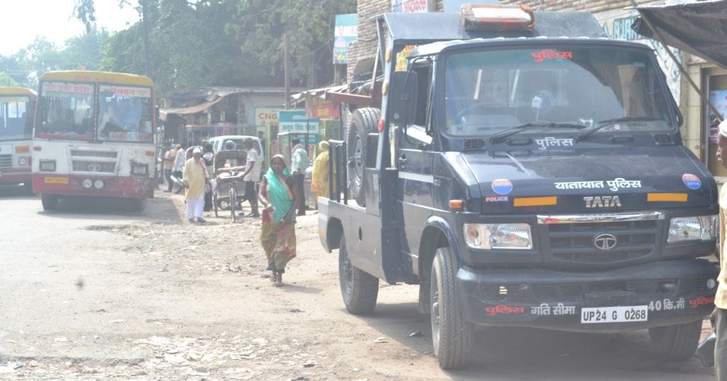 Civic Amenities