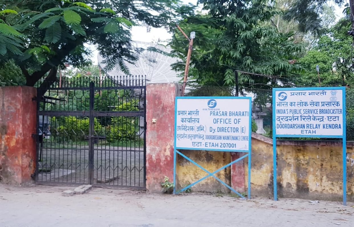 Goodbye to Doordarshan Kendra of two and a half decades