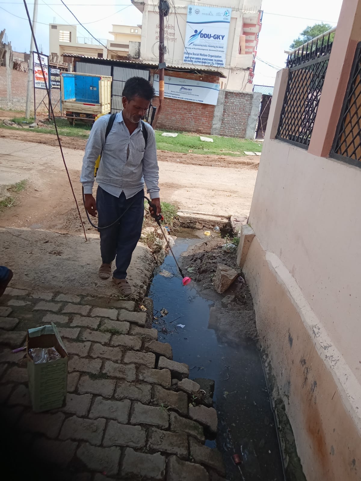 anti mosquitos medicen sprayed