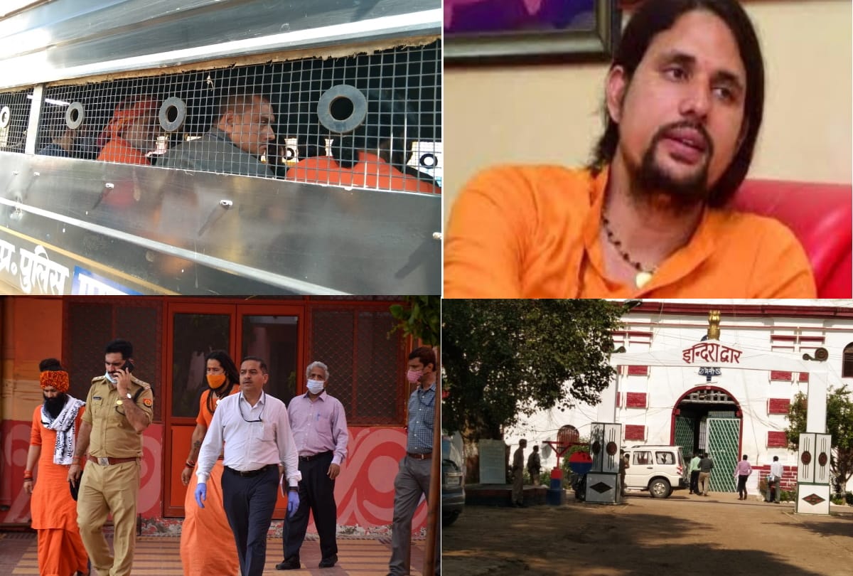 Narendragiri death case:Death became a secret even after 18 days, now the support of polygraph test