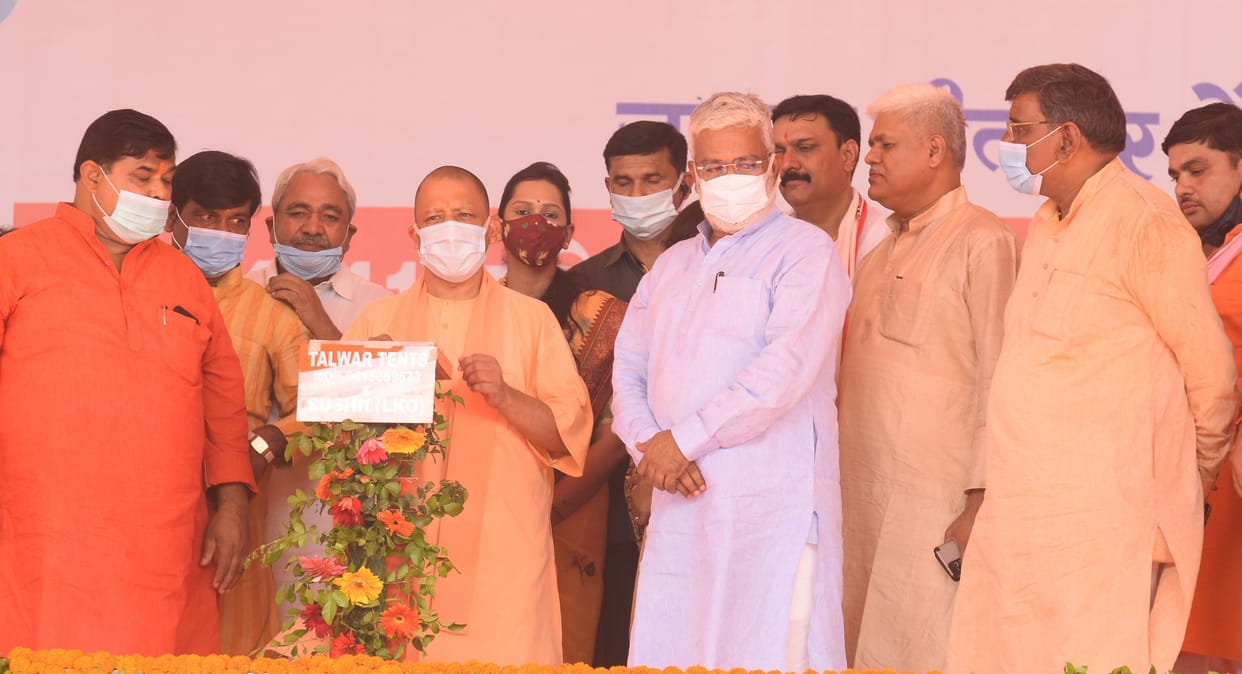 A family used to do recovery in the name of jobs: Yogi