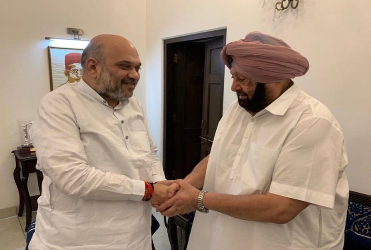 Capt Amarinder Singh Party Punjab Lok Congress to merge with BJP