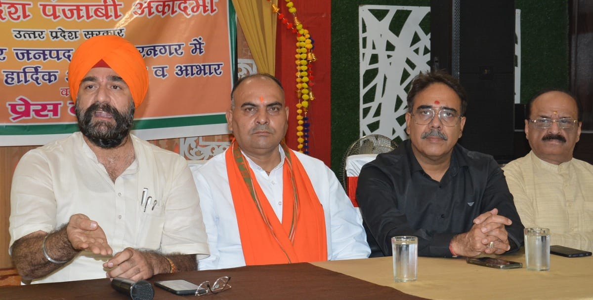 Modi-Yogi government is dedicated to Sikh society