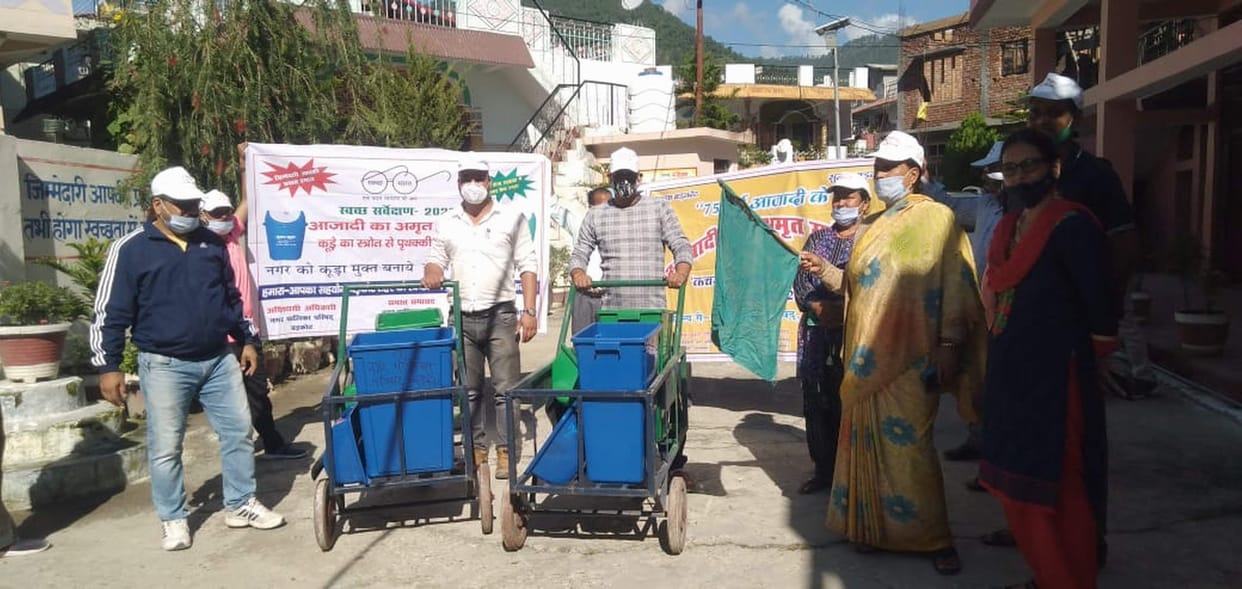 message of cleanliness