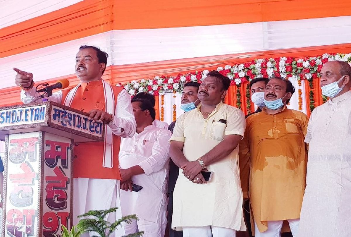 Up Deputy Cm Keshav Prasad Maurya In Etah Speech For Up Elections 2022