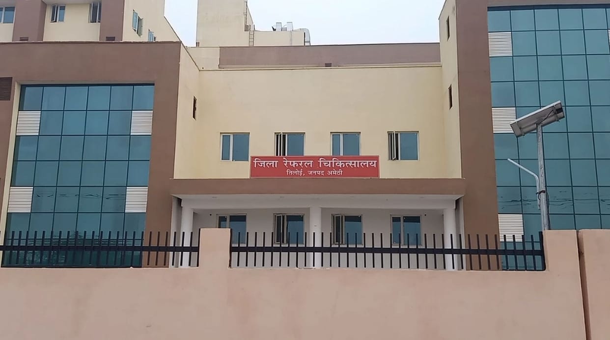 292 crore approved for construction of medical college