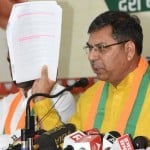 भाजपा प्रदेश अध्यक्ष डॉ. सतीश पूनिया
