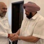 केंद्रीय गृह मंत्री अमित शाह और पंजाब के पूर्व मुख्यमंत्री कैप्टन अमरिंदर सिंह।