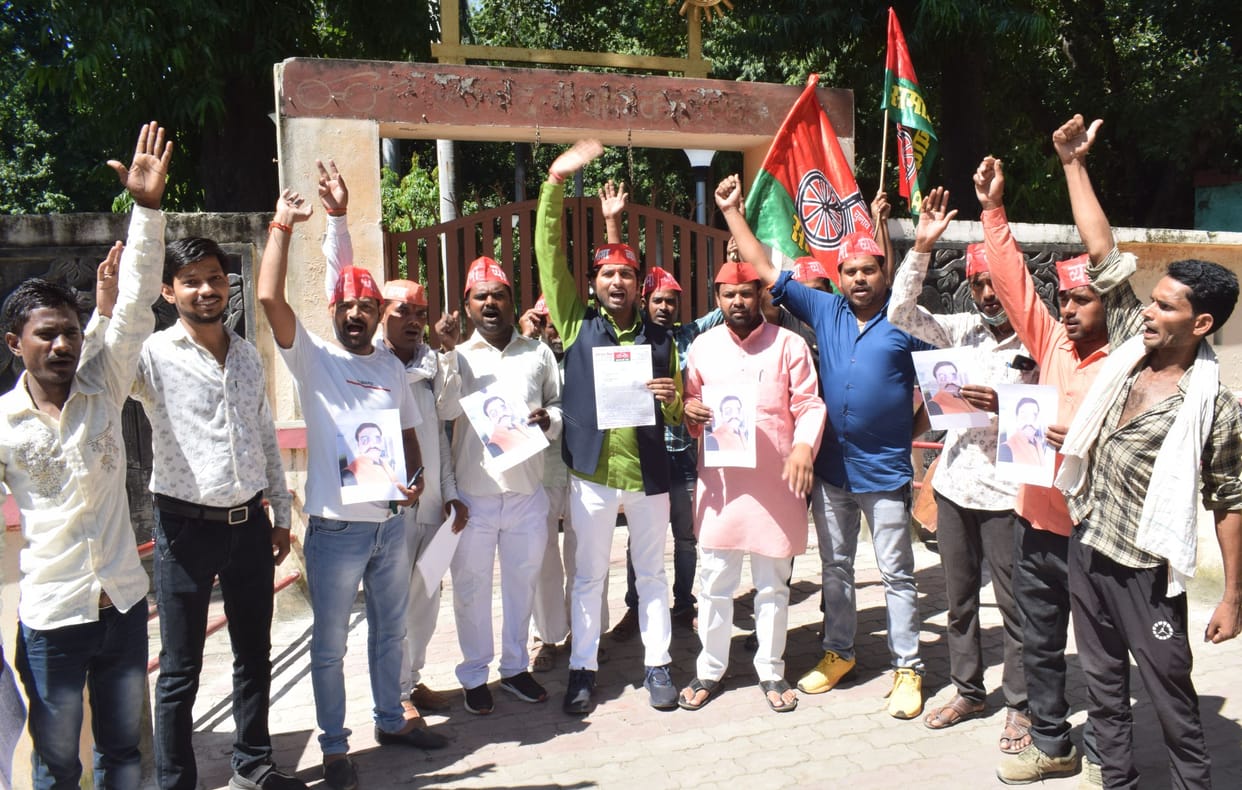 against gorakhpur police action sp activist  demonstrated