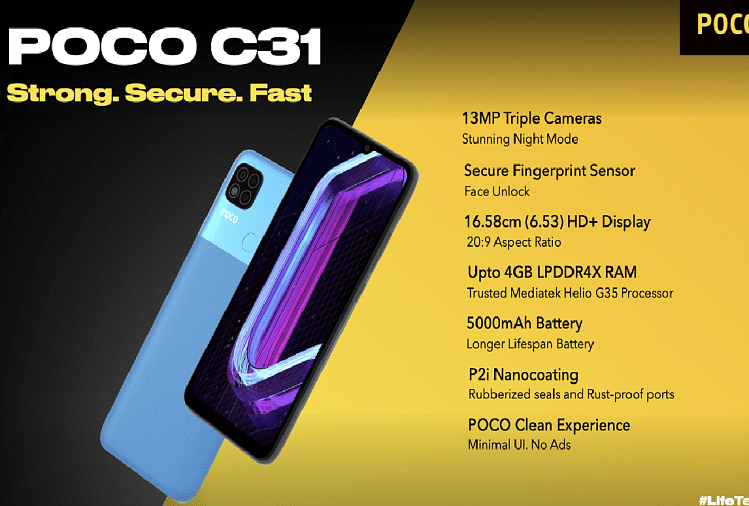 poco c31 review in hindi